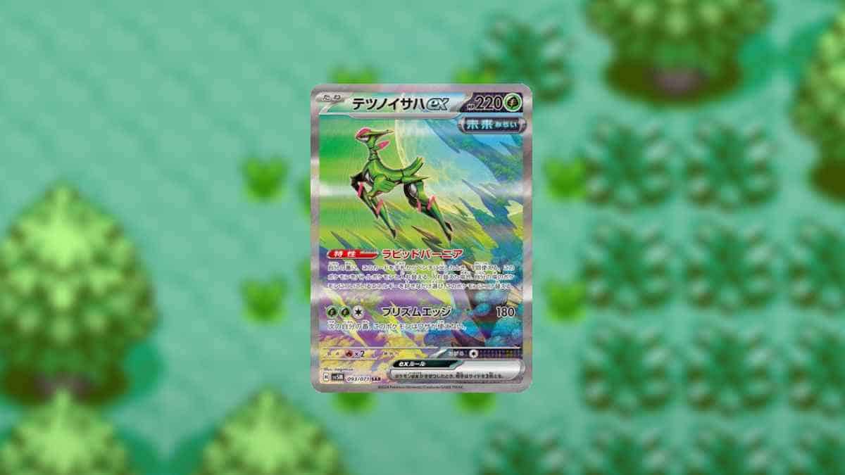 A pokémon card featuring the creature virizion against a background with greenery from the expensive Temporal Forces series.