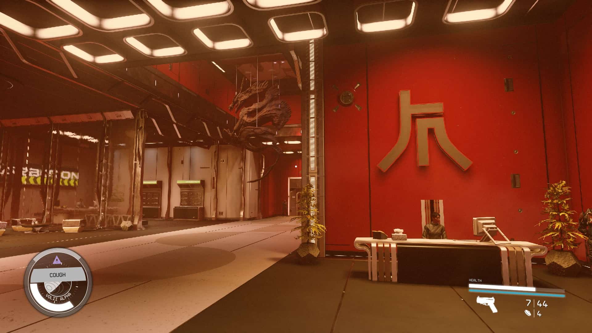A screenshot of a room in a video game featuring the Starfield Ryujin Industries questline.